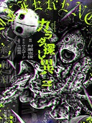 偷情家族 电影剧照